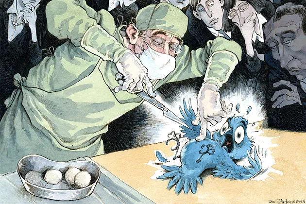 Twitter started with a simple form and through tens of billions of repetitions became a network unto itself