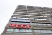 CGI Announces Intent To Buyback Shares Held By CDPQ 