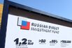 Russian Wealth Fund Opens First Office Abroad in Saudi Arabia