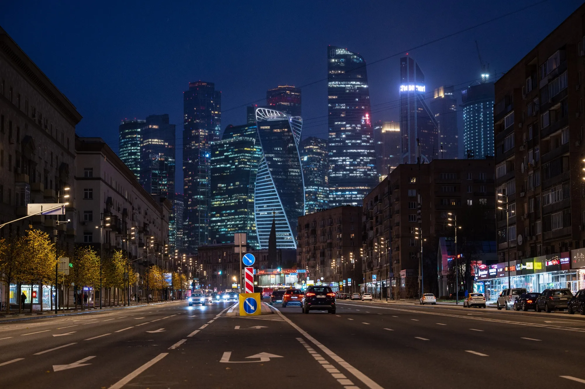 The Moscow International Business Center district of Moscow.&nbsp;