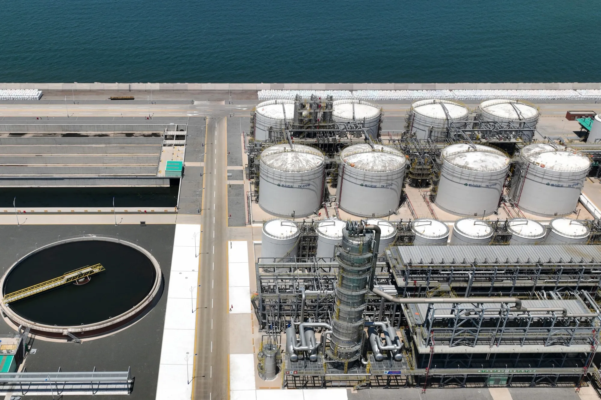 The Hengli petrochemical refinery in Dalian, China.