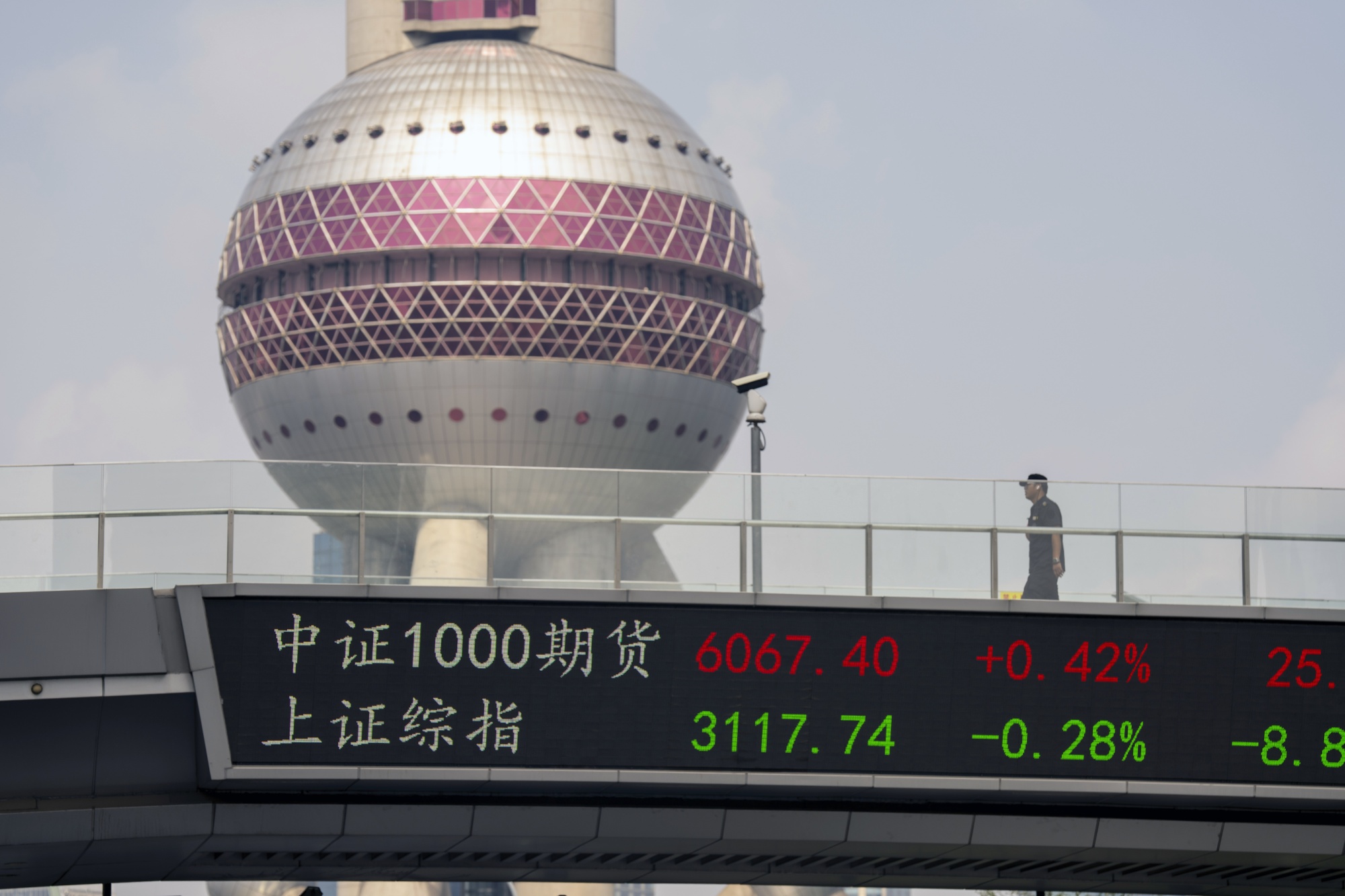 European Stocks Decline on China Data; LVMH Leads Luxury Lower - BNN  Bloomberg