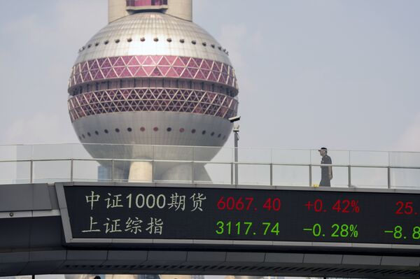 China Stocks See Record Monthly Streak of Foreign Fund Exodus