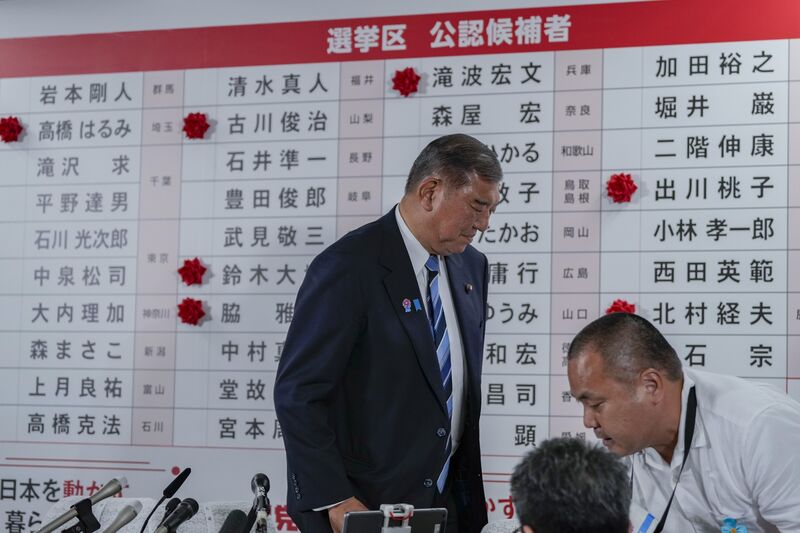 Japan Prime Minister Shigeru Ishiba Reacts To Election Results