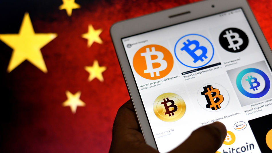中国人民銀、全ての仮想通貨関連取引は違法－ビットコイン急落 - Bloomberg