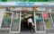 FamilyMart
