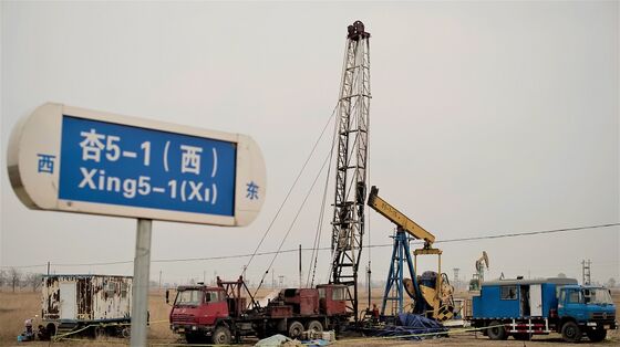 Oil Slumps After China Taps Crude Reserves to Ease Energy Costs
