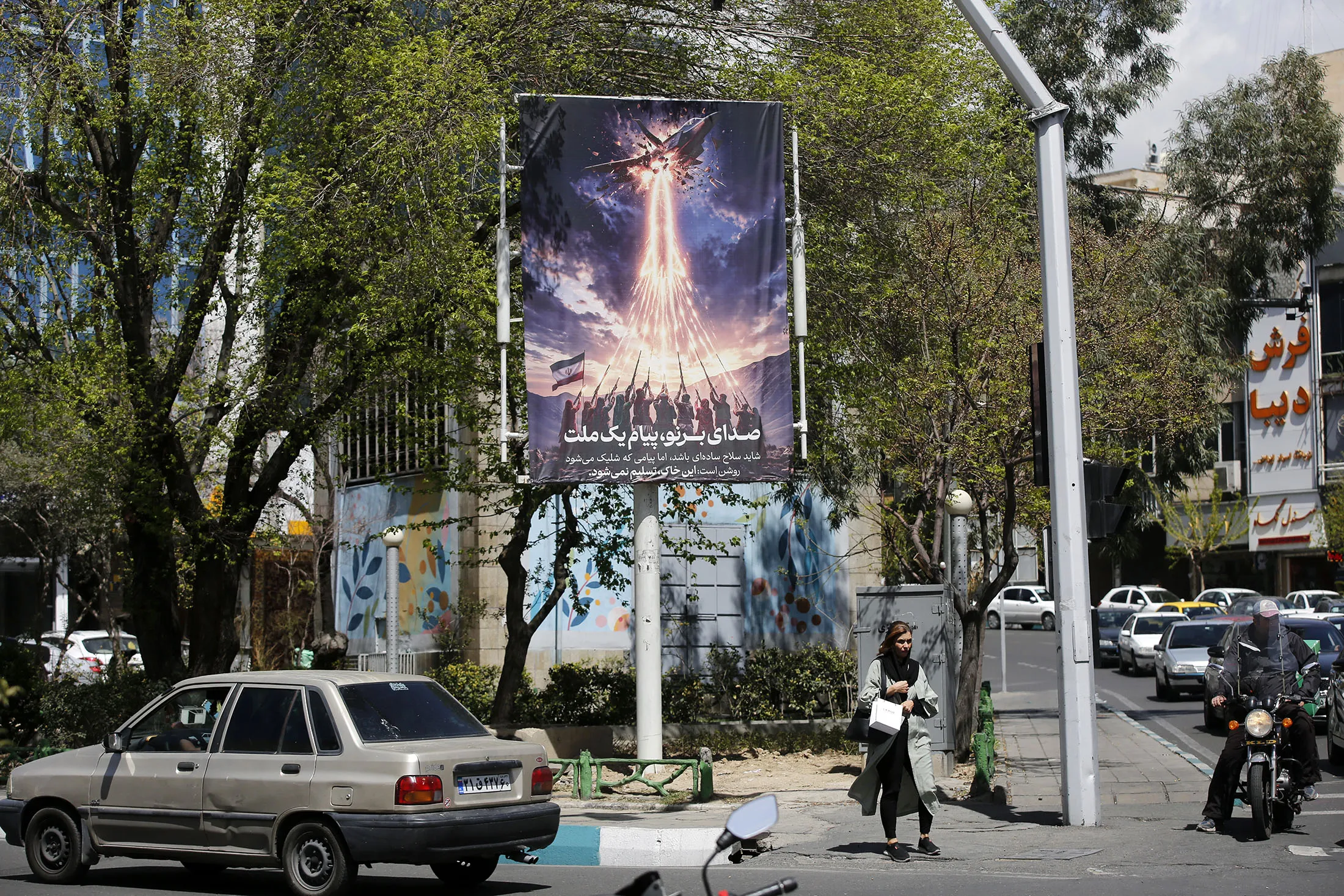 Posters in Tehran depict downing of US aircraft