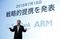 SoftBank Group CEO Masayoshi Son Presents First-Quarter Earnings