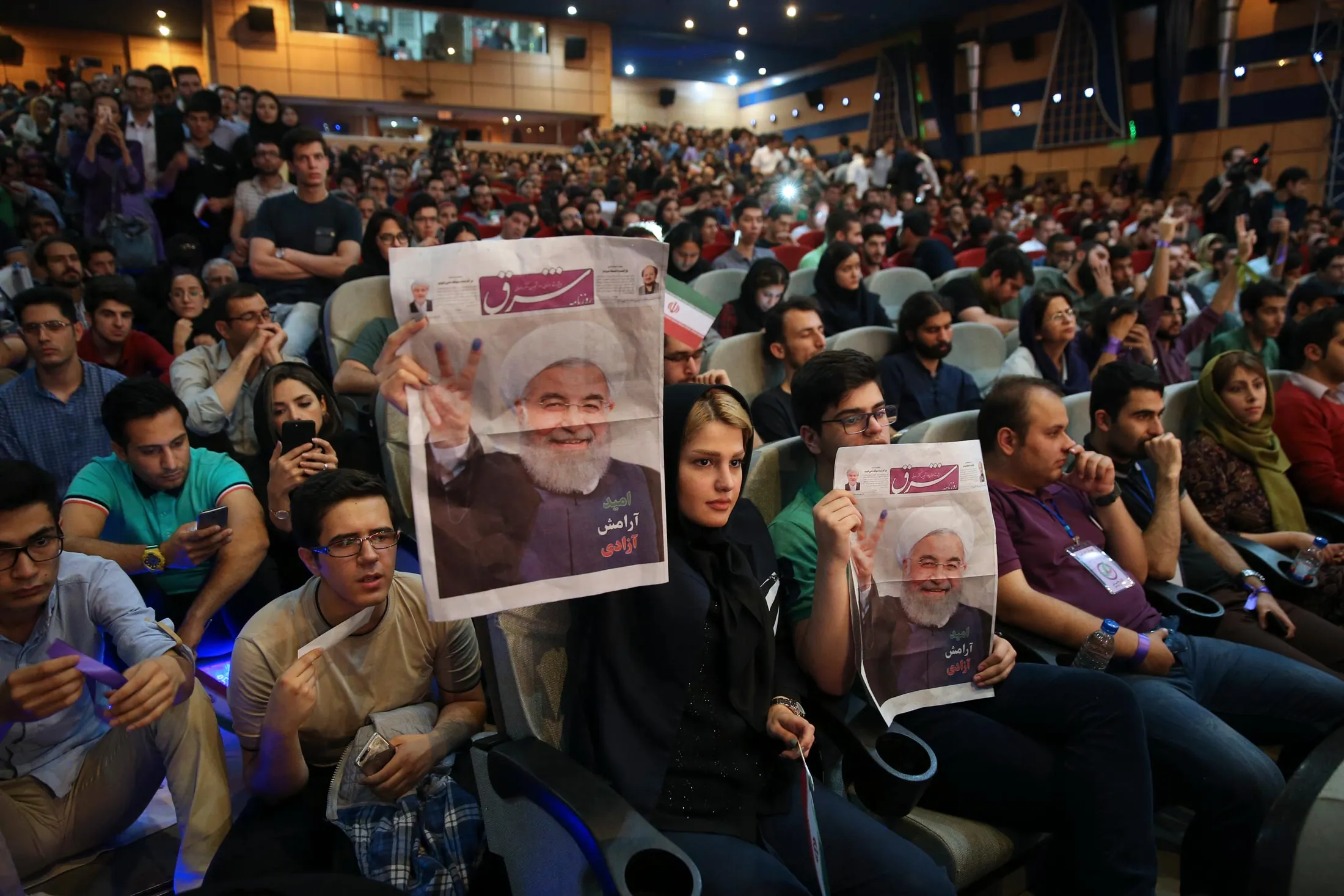 Young Rouhani supporters at an April 29 rally.
