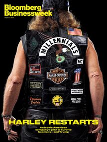 relates to Harley-Davidson Needs a New Generation of Riders