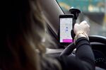 lyft