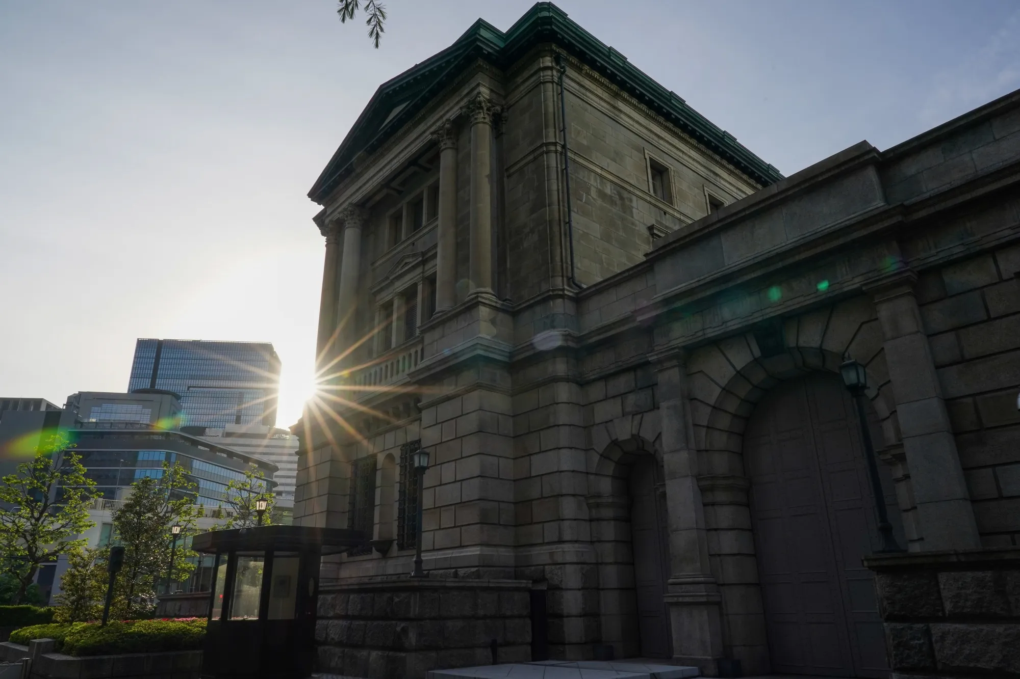 The Bank of Japan headquarters in Tokyo.&nbsp;