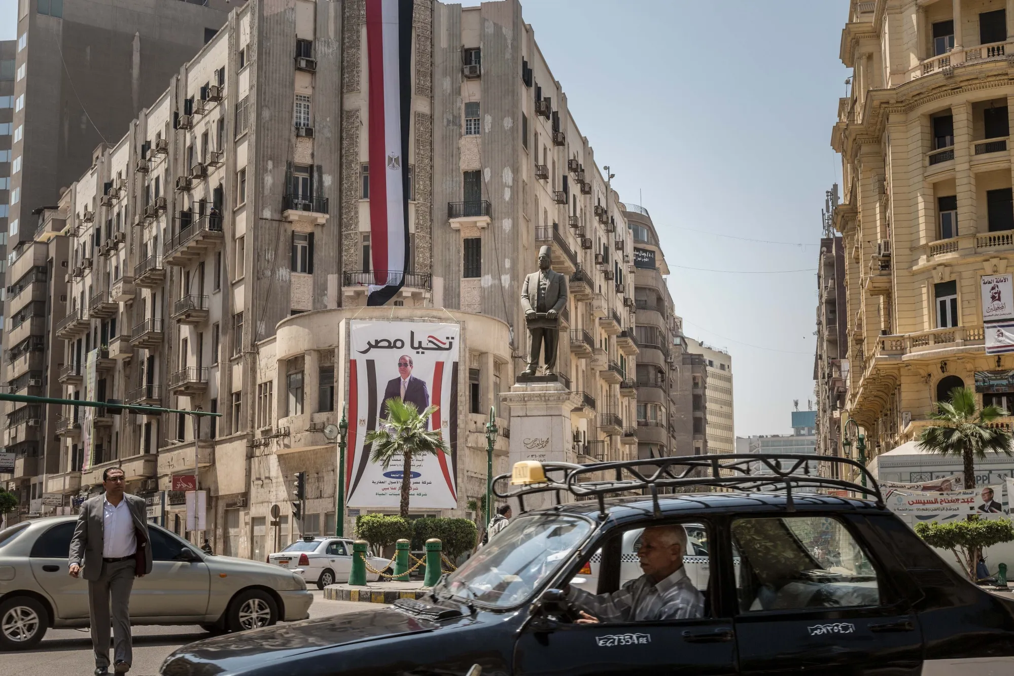 Cairo, Egypt.
