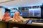 Saudi Stock Exchange Ahead Of Aramco IPO