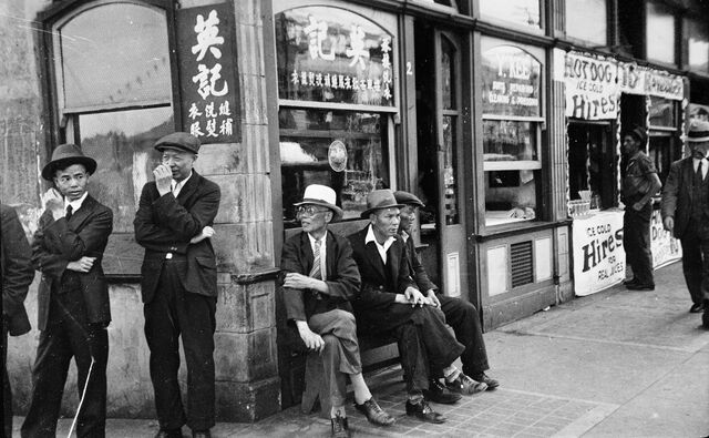 Sam Kee Building, 8 West Pender, Chinatown, Vancouver, B.C, 1936