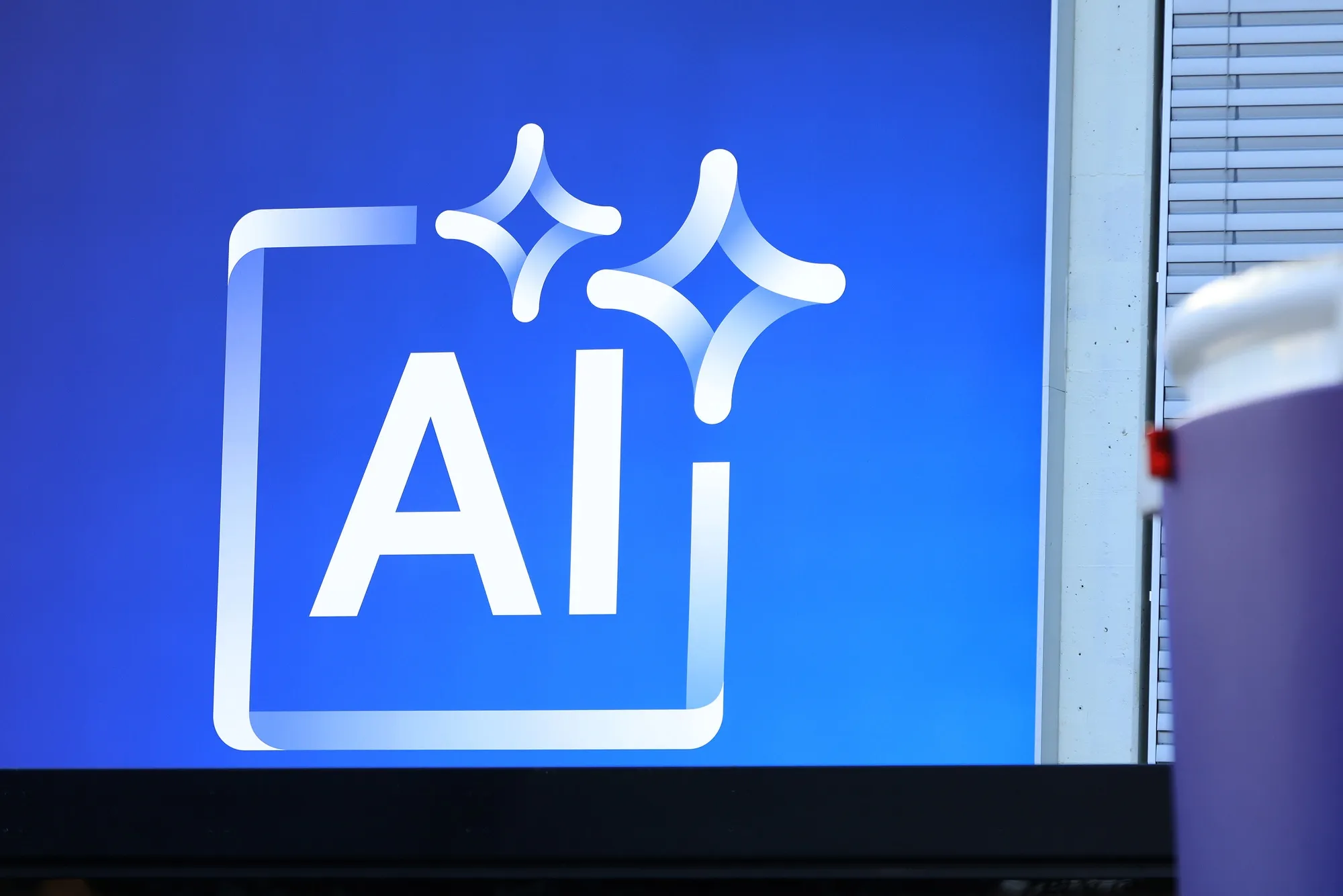 An AI logo. Alibaba’s DAMO Academy has developed an AI model it hopes can help with early detection of fatty liver disease.
