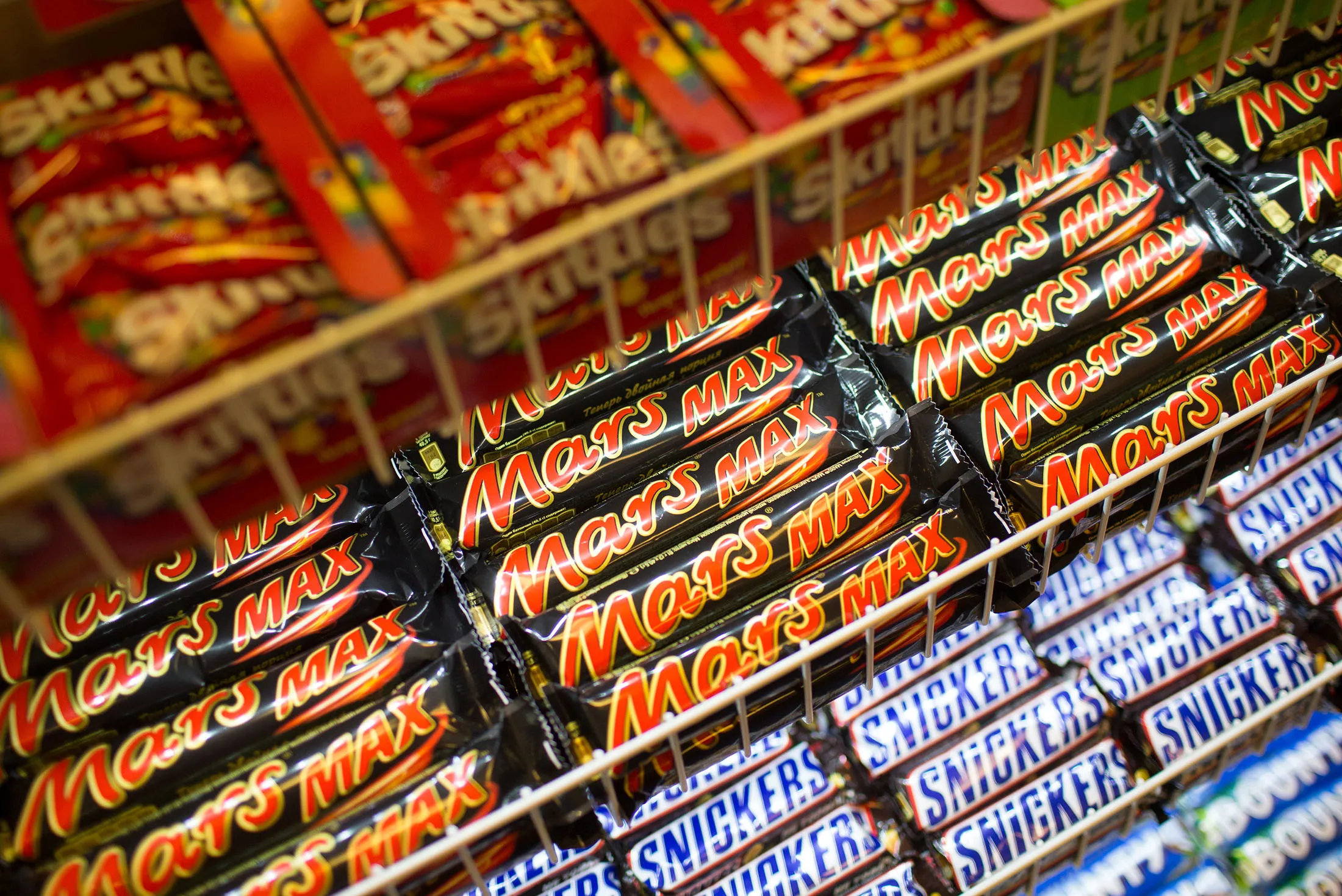 Gum And Confectionary Manufacture Inside The Mars, Inc. Wrigleys Factory