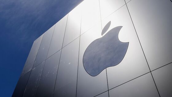 Apple Ups U.S. Investments Over Five Years to $430 Billion