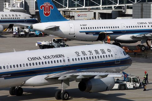 Shanghai Pudong International Airport