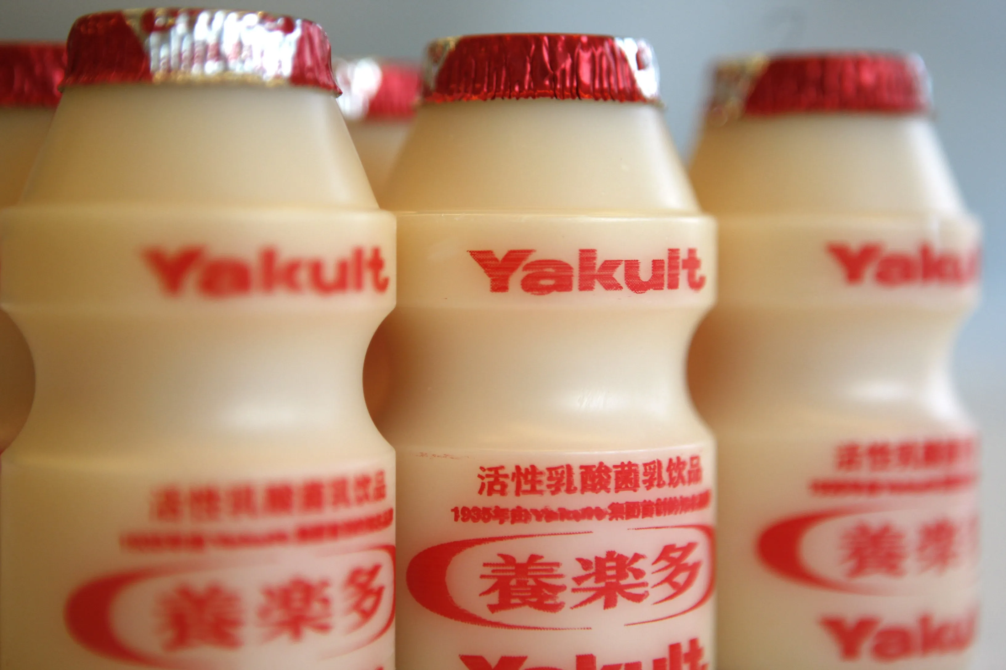 Yakult drink.