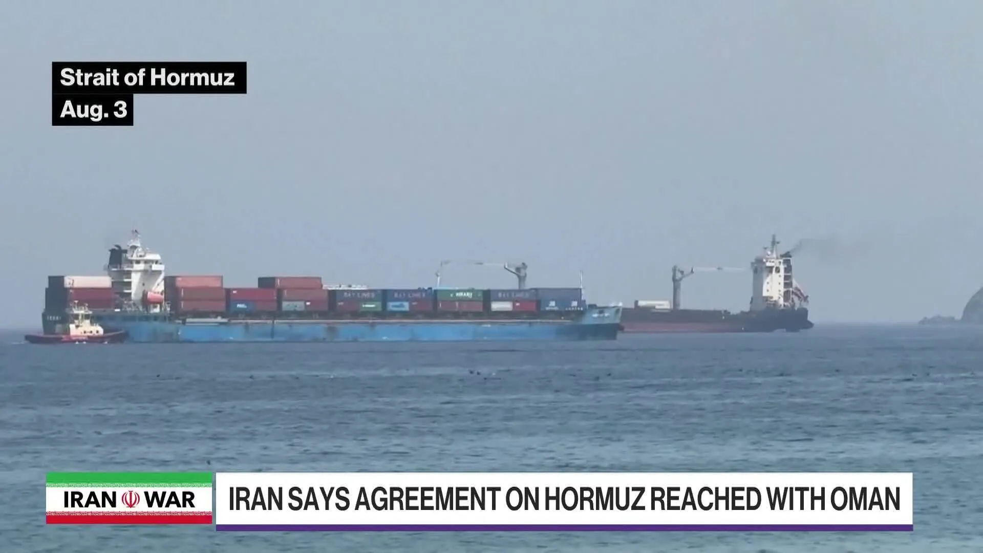 Discover What We Understand About Iran’s Hormuz Pact with Oman Discover What We Understand About Iran’s Hormuz Pact with Oman