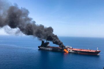 relates to U.S. Sees State Actor Behind Oil Tanker Attacks in Gulf Region
