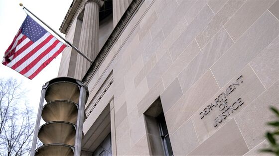 Justice Department Opens Probe Into Archegos Blowup