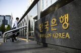 Bank of Korea Headquarters Ahead of Rate Decision