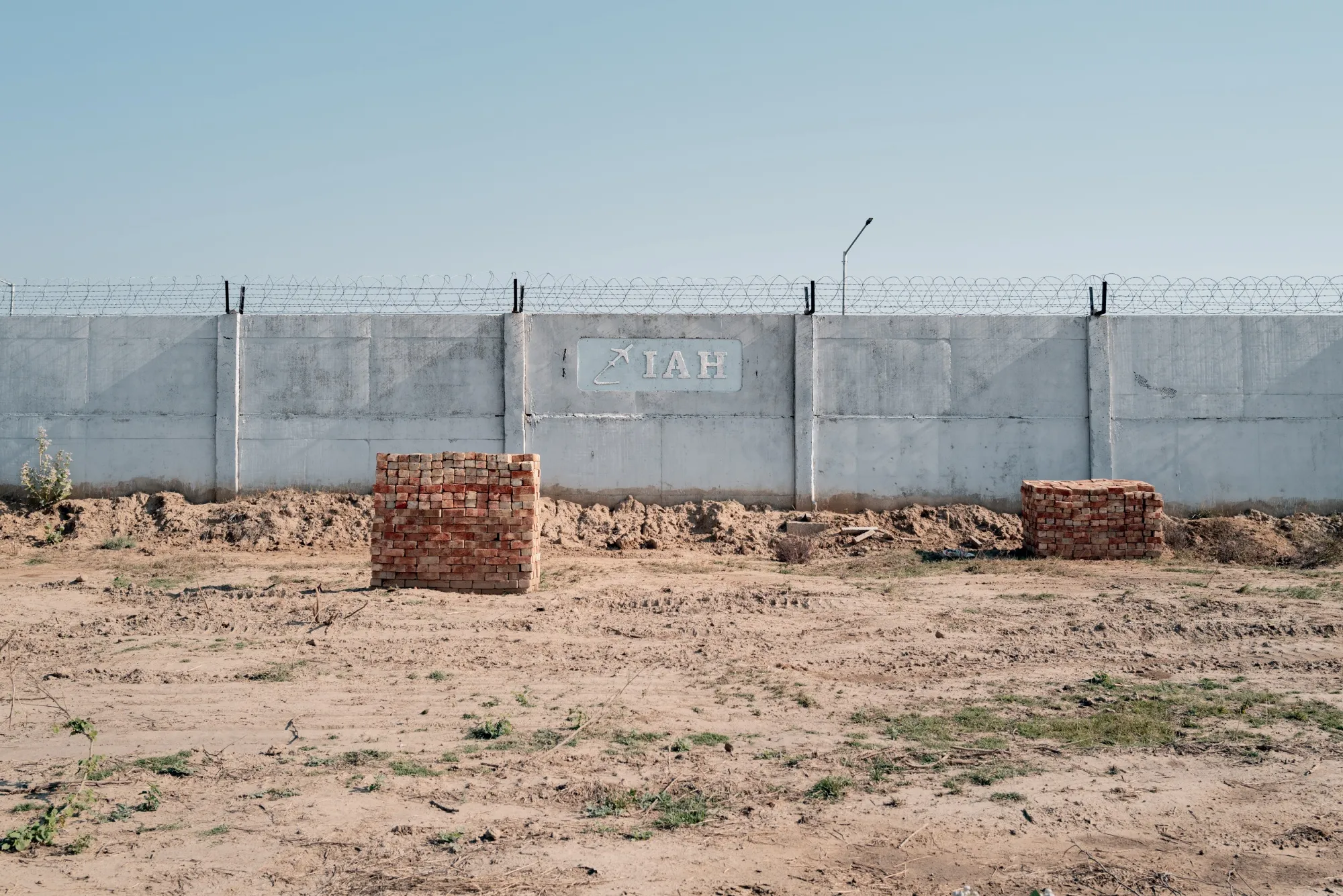 The boundary&nbsp;wall of Hisar Airport in Haryana, India.