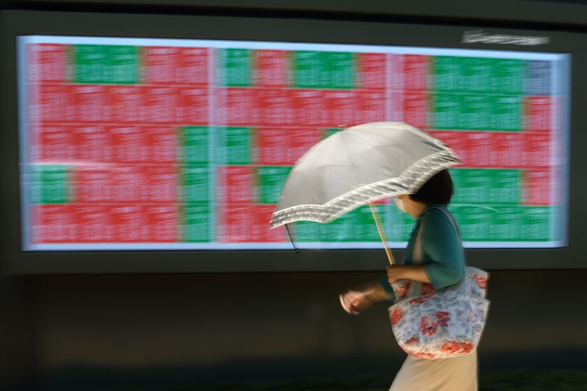 Market Reaction After Upper House Election