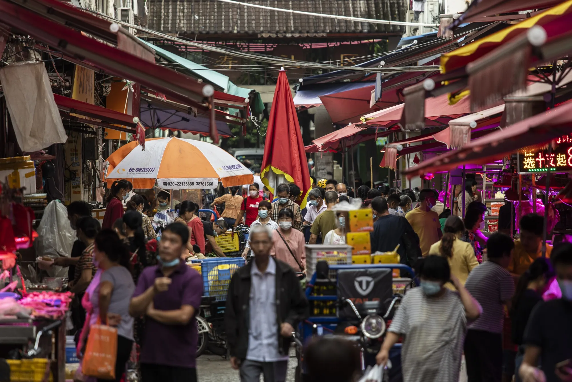 General Economy in Guangzhou Ahead Of GDP
