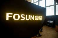 Fosun Chairman Guo Guangchang Presents Interim Results