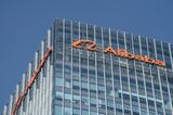 Alibaba Offices in Beijing As Meme Stock Icon Cohen Targets Alibaba in Rare China Activism
