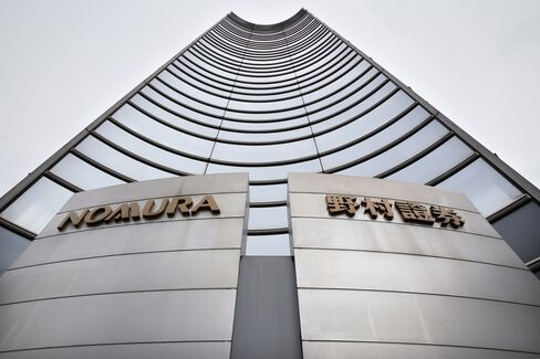 Nomura Sees Most Japan IPOs Since 2007 on Abe Stimulus Plan