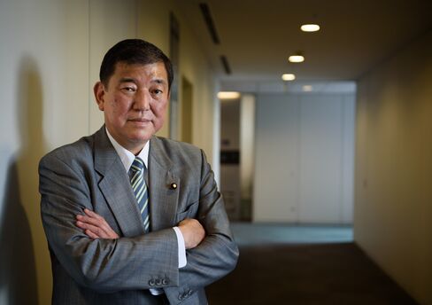 shigeru ishiba