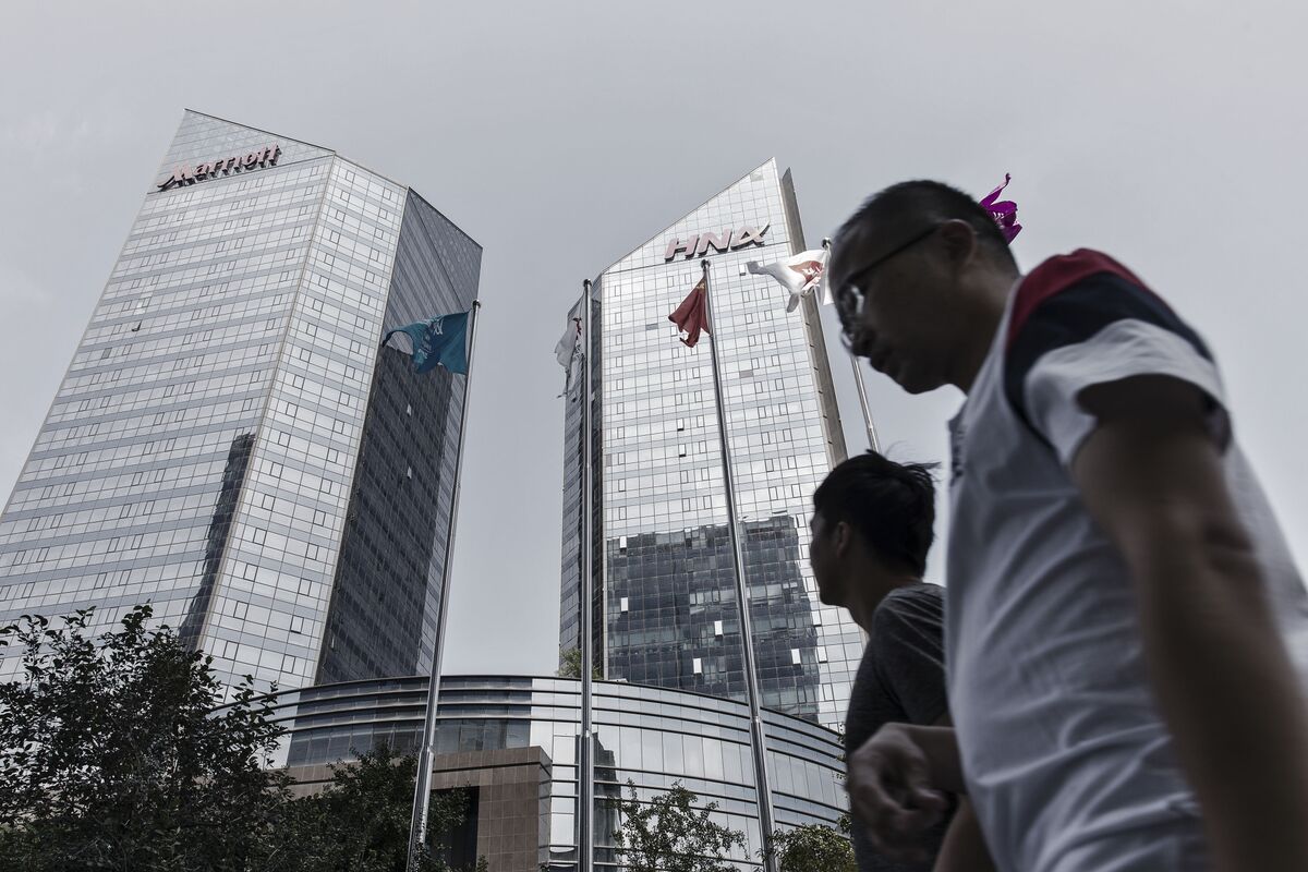 Another HNA Stock Halted From Trading, Pending Announcement Bloomberg