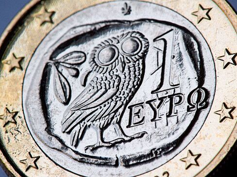 Greece needs more of these.