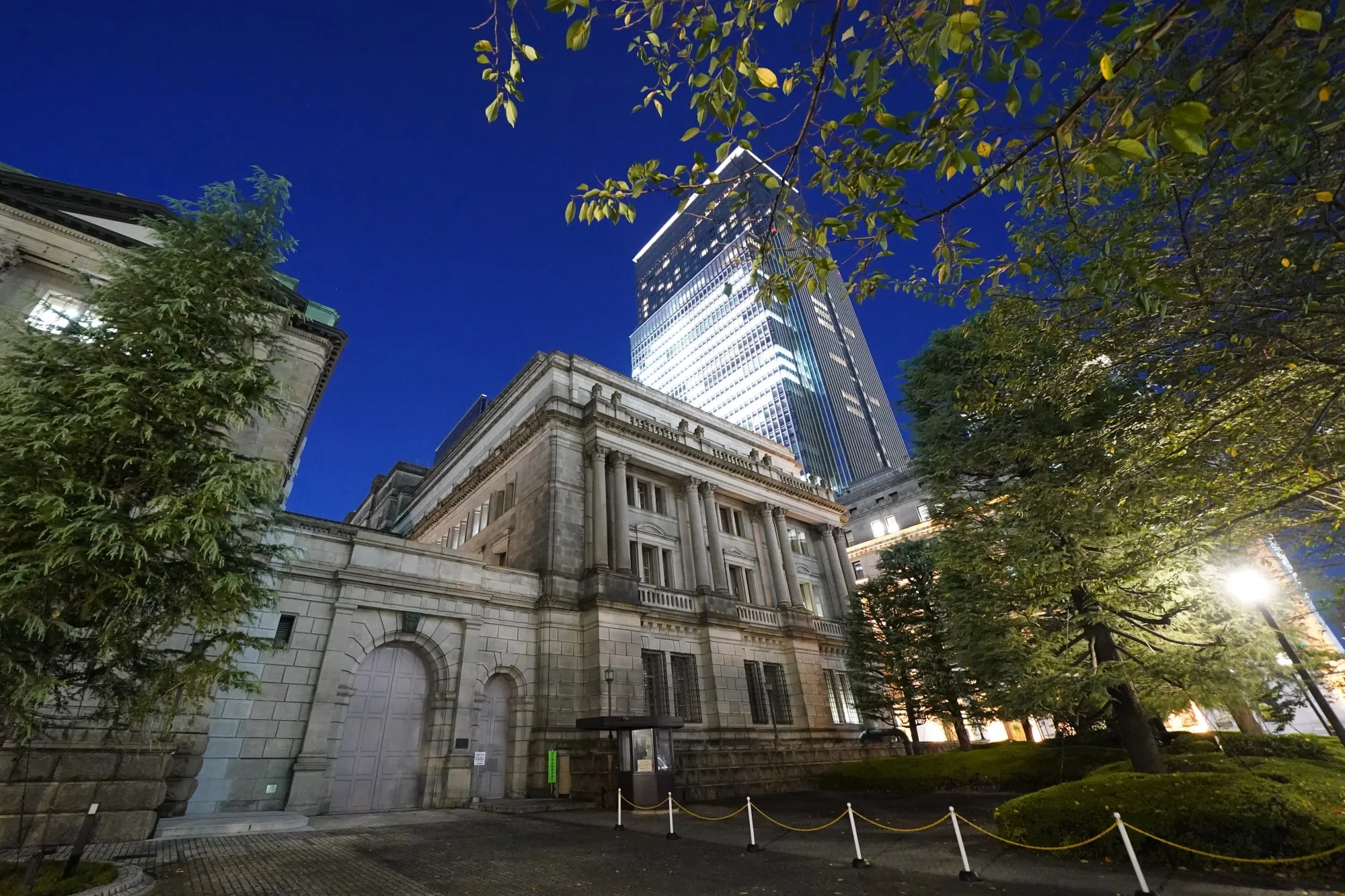 Bank of Japan Headquarters Ahead of It's Business Confidence Tankan Report