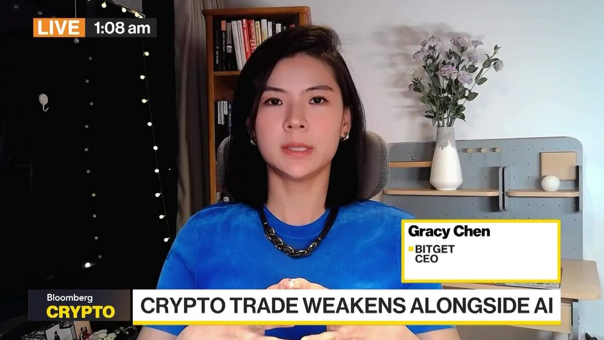 ⚫️ BLOOMBERG: "Bitcoin in difficoltà: la ripresa stenta dopo il crollo del mese scorso"