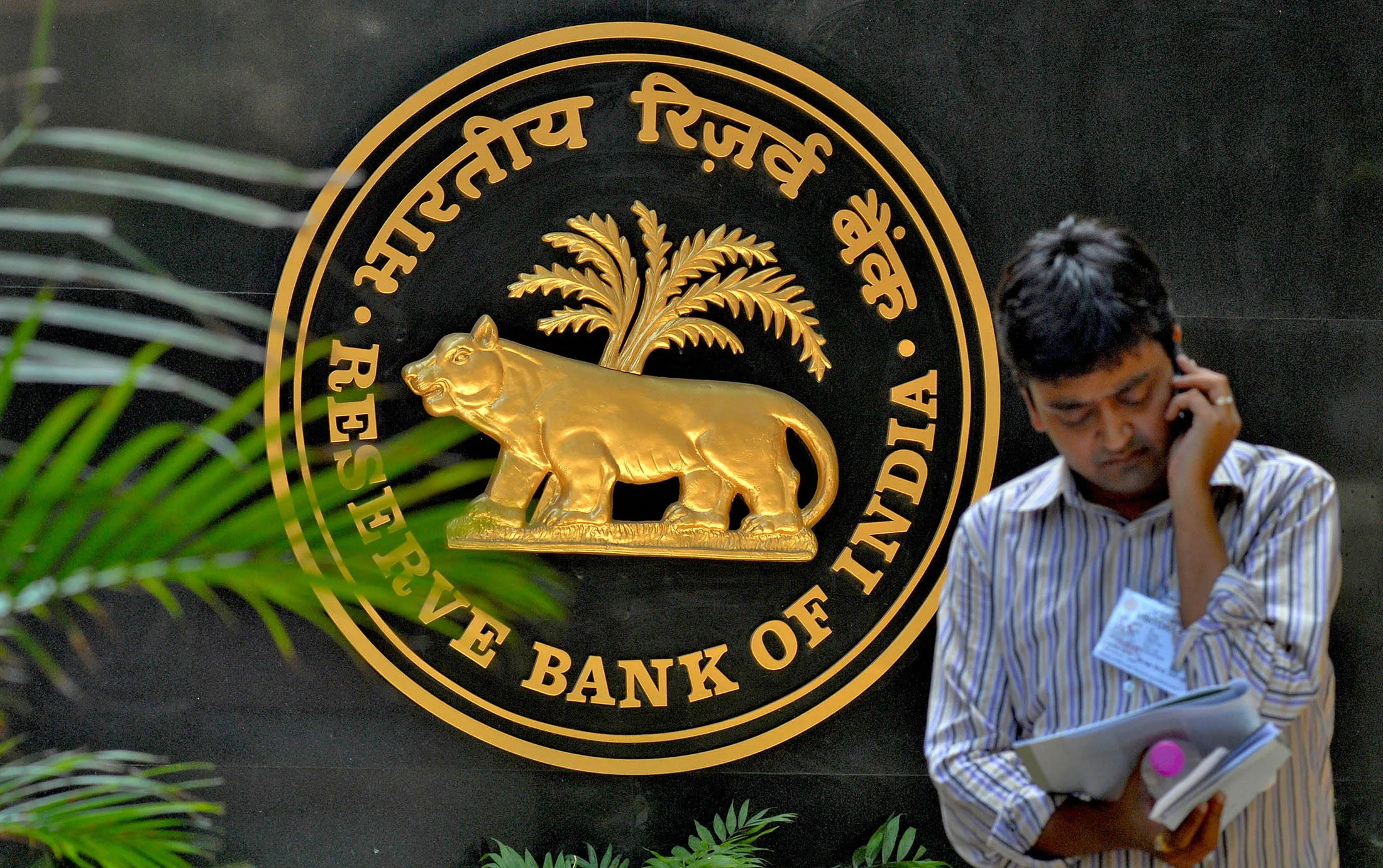 The Reserve Bank of India in Mumbai, India.
