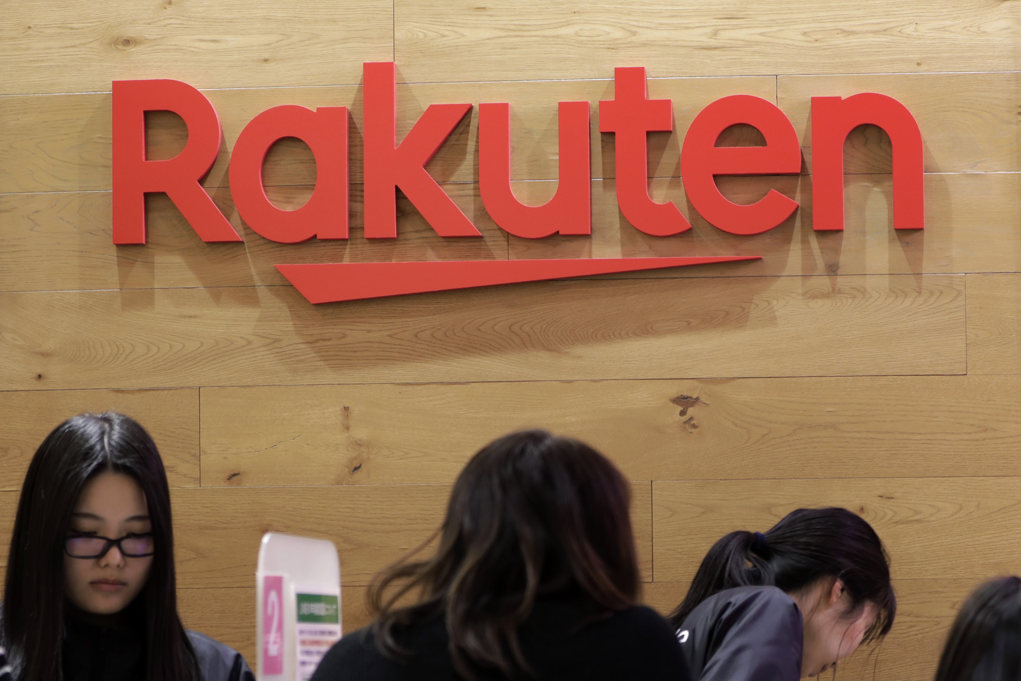 Rakuten hand. What is Rakuten.