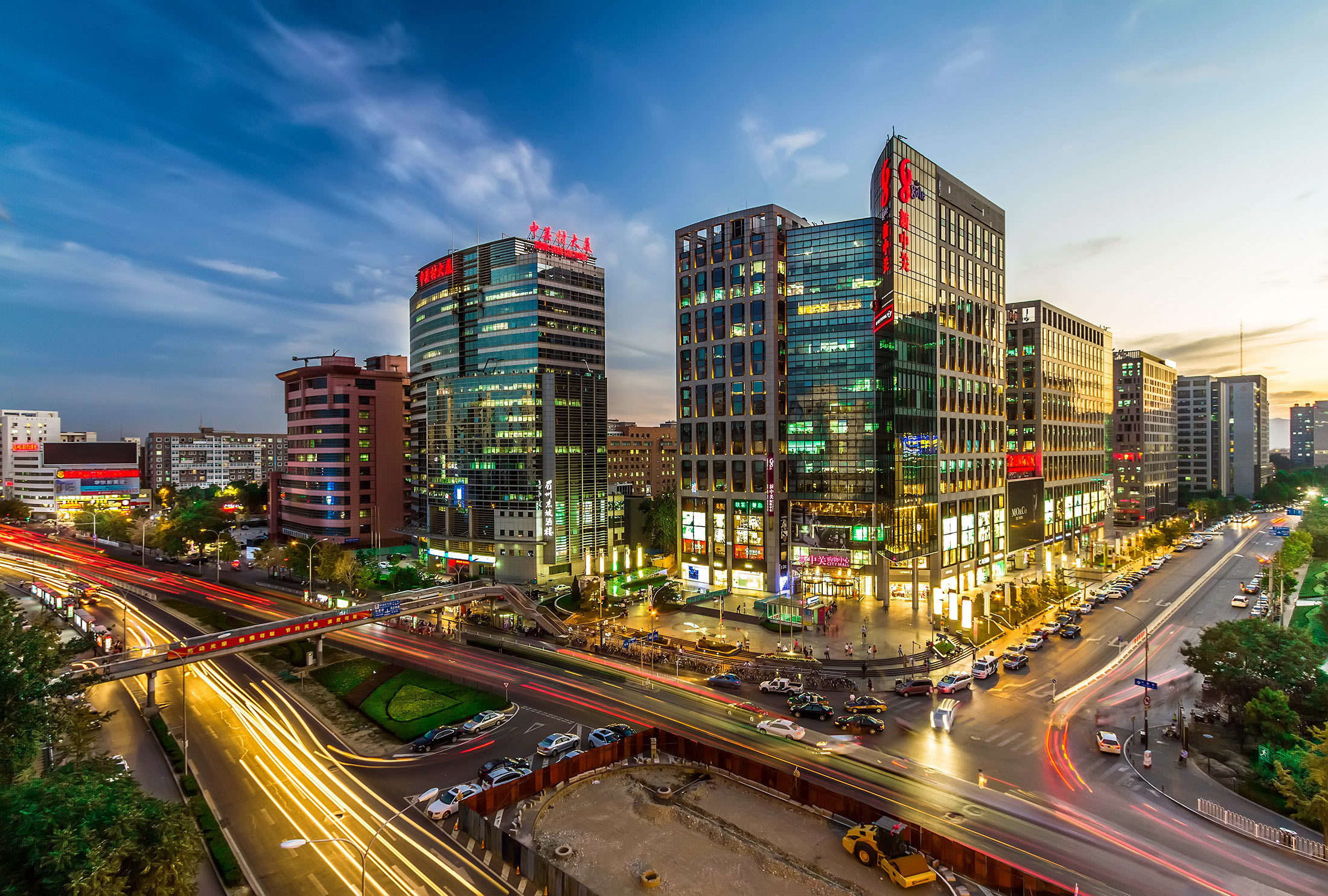 Beijing’s Zhongguancun high-tech district, known as China’s Silicon Valley.
