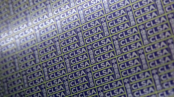 CLSA Is Giving Junior Bankers a 30% Pay Hike to Stem Exodus