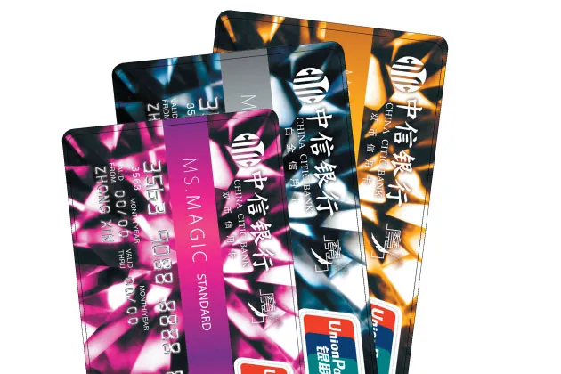 Credit-Card Companies Battle in China