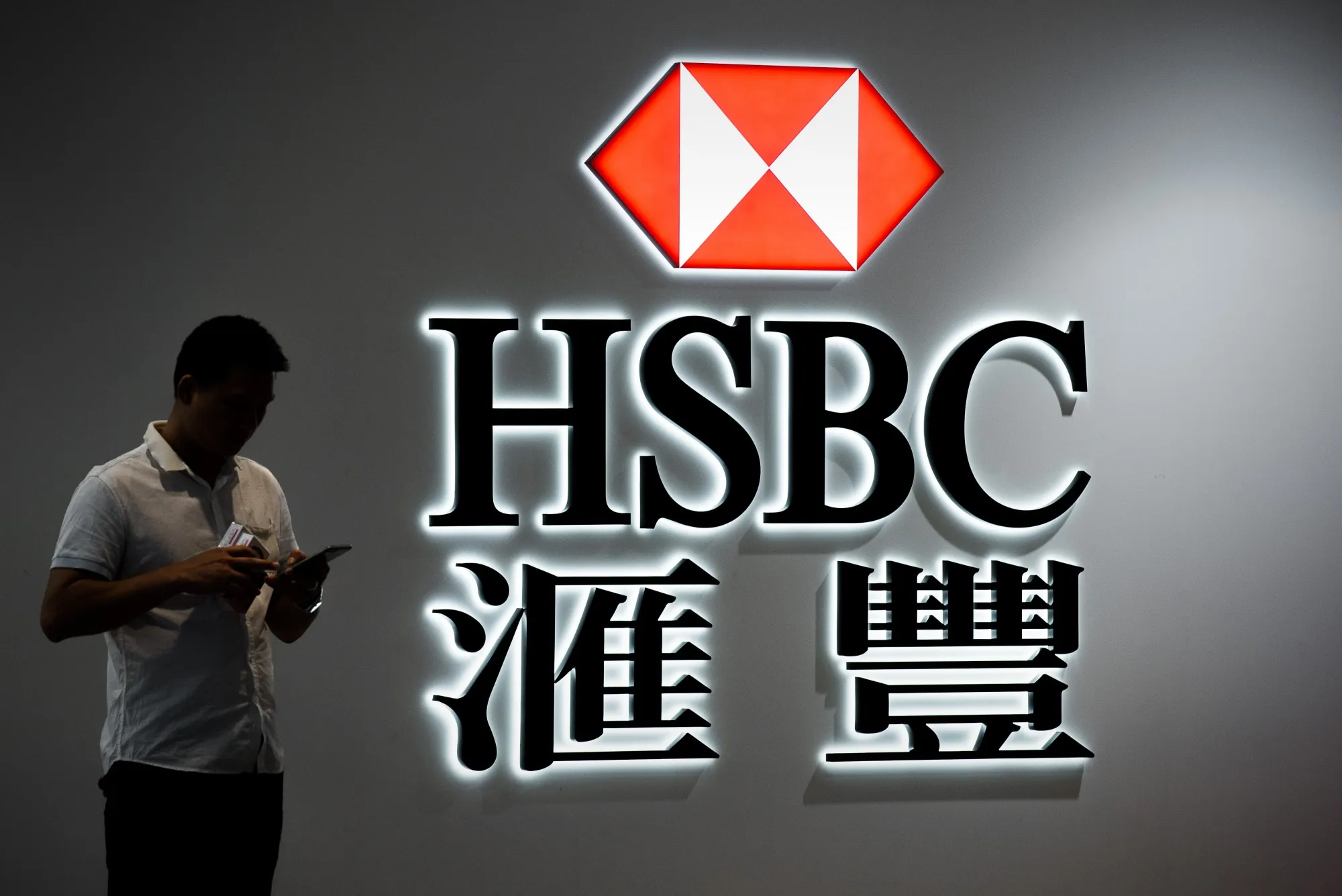 Almost two-thirds of Hong Kong people use their phones to bank online.