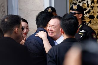 Thaksin Shinawatra