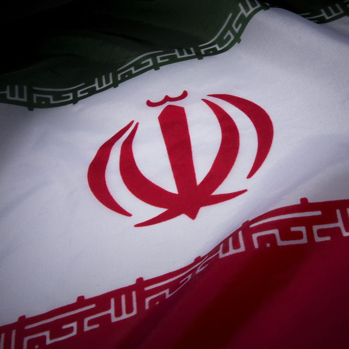 Iran Intelligence Chief Acknowledges Having Israeli Spy - Bloomberg