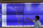 North Korea is believed to have conducted its sixth nuclear test