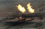 iranian oil field
